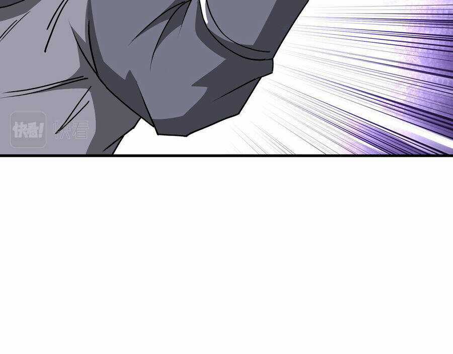 Tối Cường Phản Phái Hệ Thống Chapter 286 trang 34