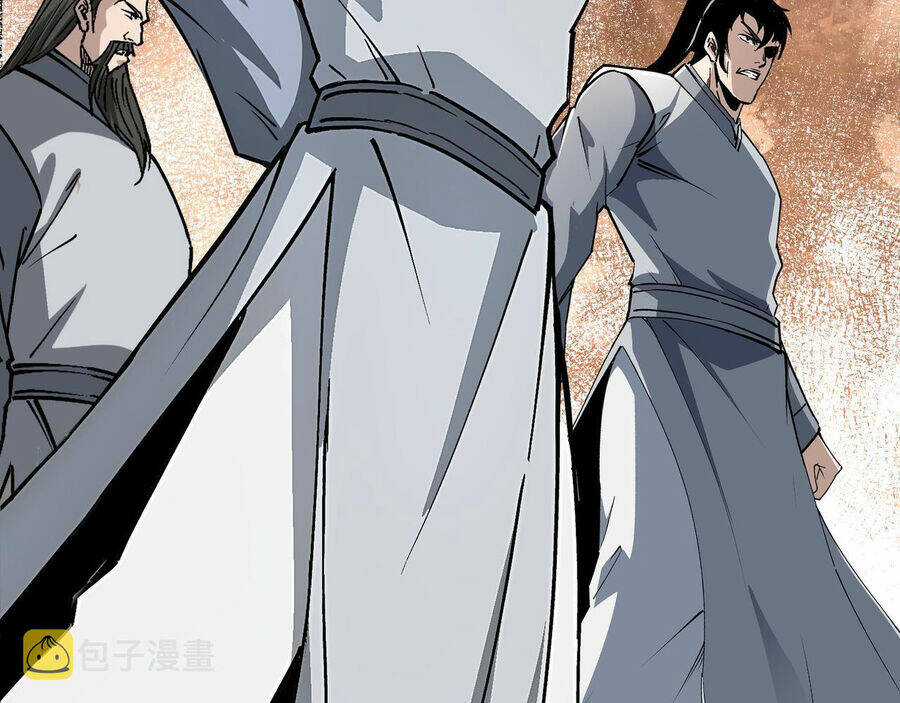 Tối Cường Phản Phái Hệ Thống Chapter 286 trang 4