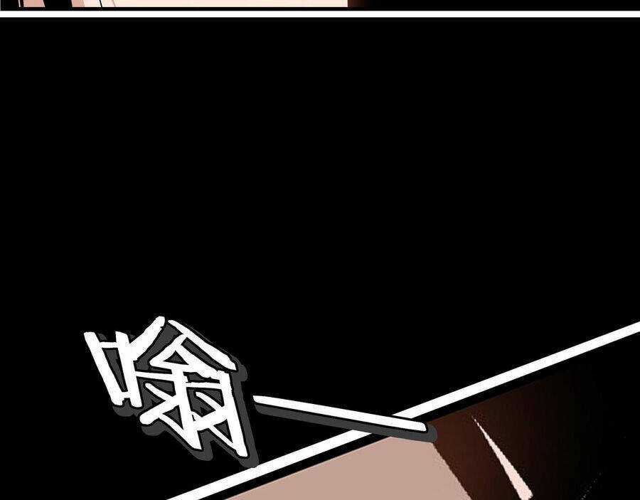 Tối Cường Phản Phái Hệ Thống Chapter 286 trang 55