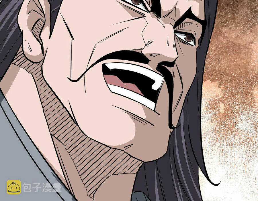 Tối Cường Phản Phái Hệ Thống Chapter 287 trang 23