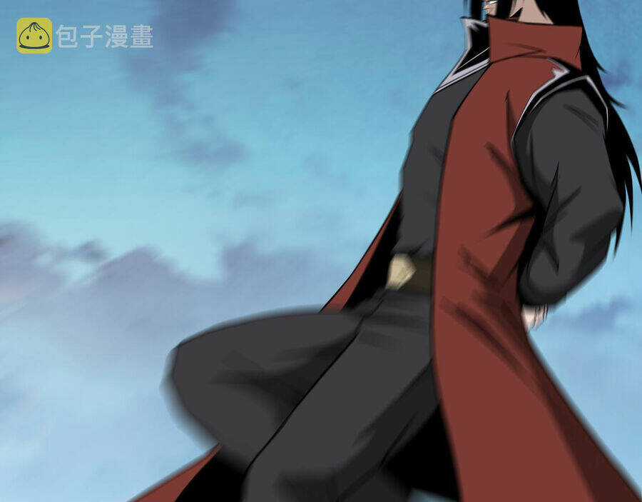 Tối Cường Phản Phái Hệ Thống Chapter 287 trang 36