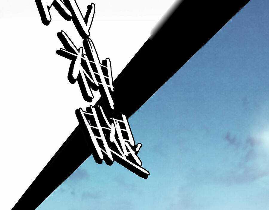 Tối Cường Phản Phái Hệ Thống Chapter 287 trang 38