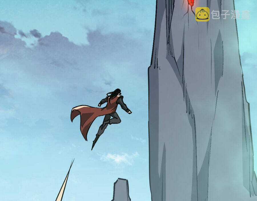 Tối Cường Phản Phái Hệ Thống Chapter 287 trang 45