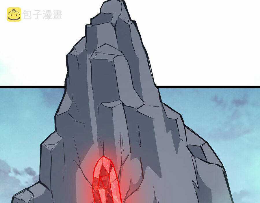 Tối Cường Phản Phái Hệ Thống Chapter 287 trang 48