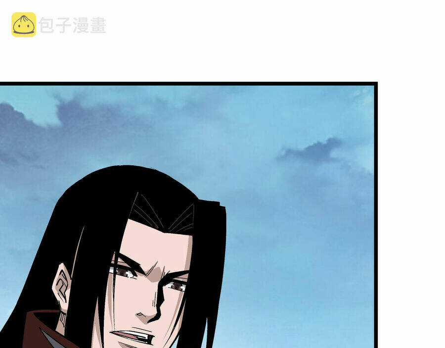 Tối Cường Phản Phái Hệ Thống Chapter 287 trang 61