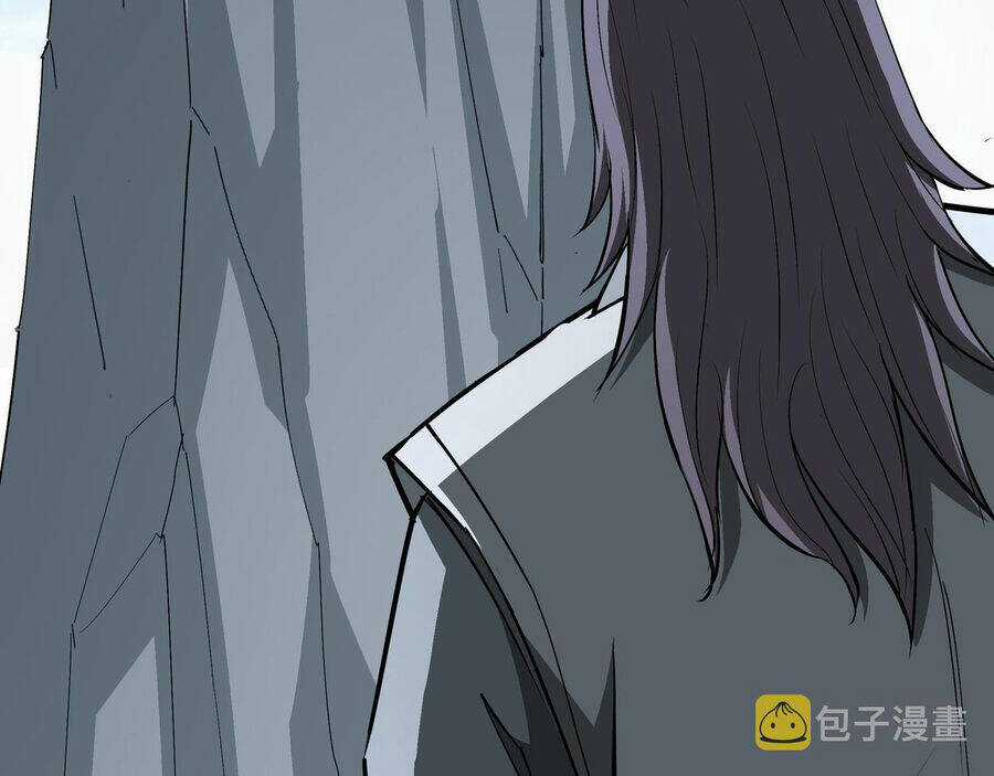 Tối Cường Phản Phái Hệ Thống Chapter 287 trang 65