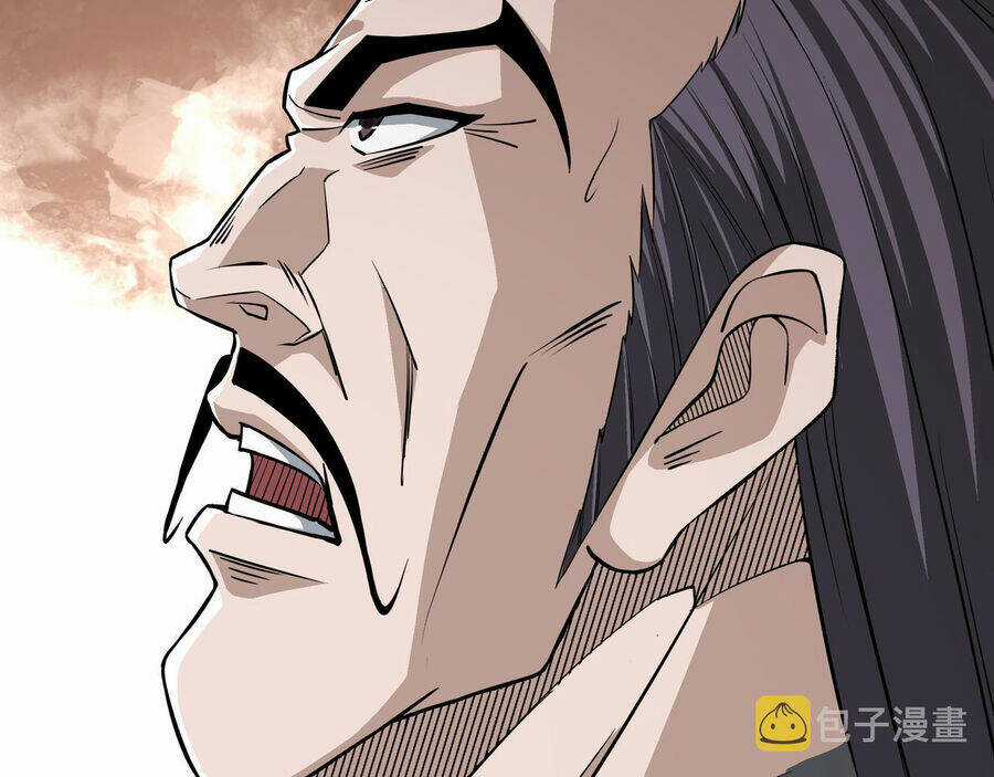 Tối Cường Phản Phái Hệ Thống Chapter 287 trang 74