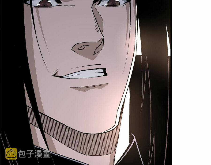 Tối Cường Phản Phái Hệ Thống Chapter 287 trang 78