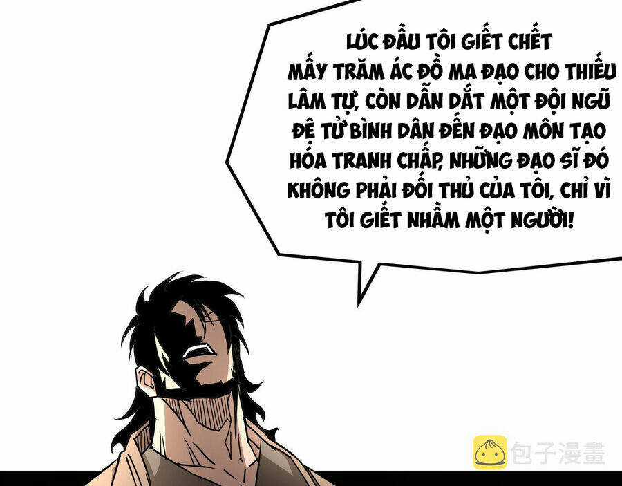 Tối Cường Phản Phái Hệ Thống Chapter 288.5 trang 40