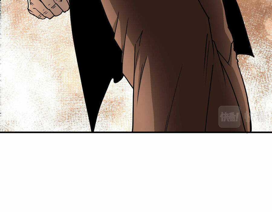 Tối Cường Phản Phái Hệ Thống Chapter 288.5 trang 42