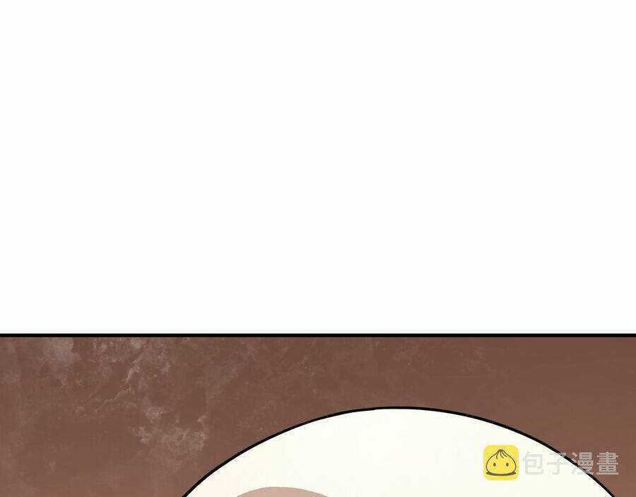 Tối Cường Phản Phái Hệ Thống Chapter 288.5 trang 49