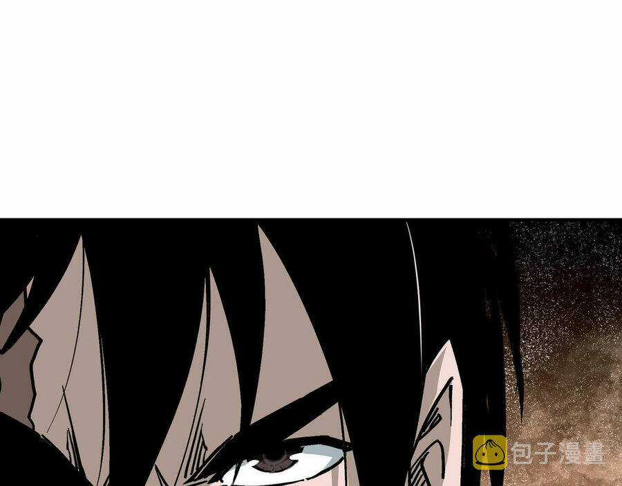 Tối Cường Phản Phái Hệ Thống Chapter 288.5 trang 57