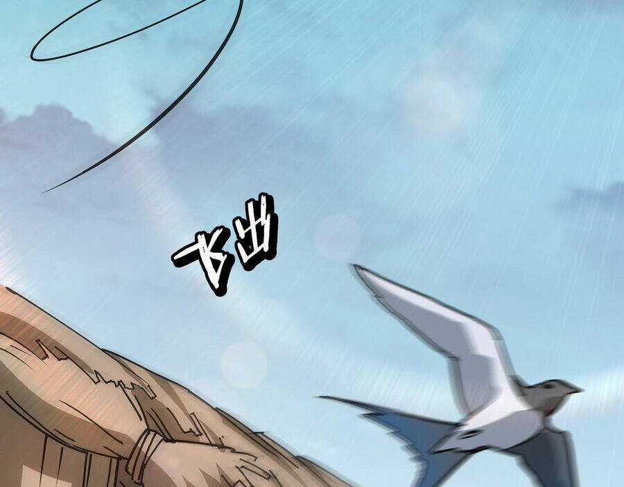 Tối Cường Phản Phái Hệ Thống Chapter 288.5 trang 60