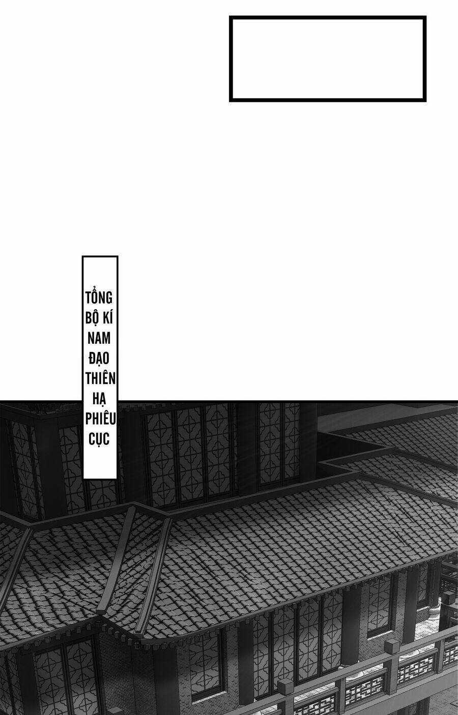 Tối Cường Phản Phái Hệ Thống Chapter 288.5 trang 63