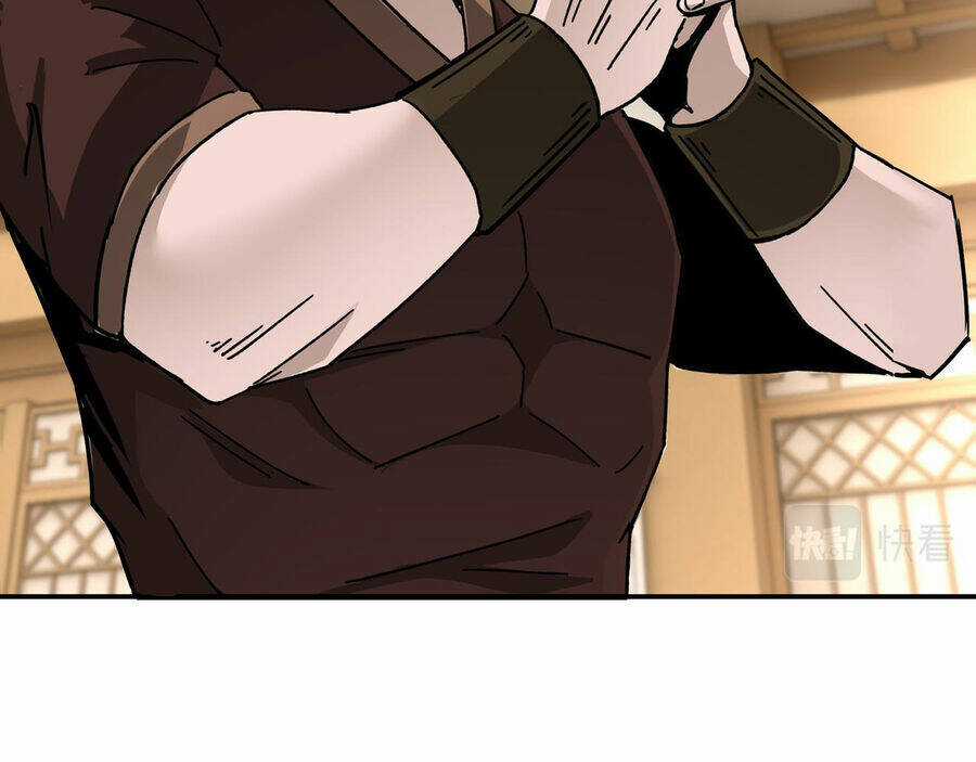 Tối Cường Phản Phái Hệ Thống Chapter 288.5 trang 73