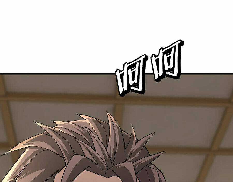 Tối Cường Phản Phái Hệ Thống Chapter 288.5 trang 88