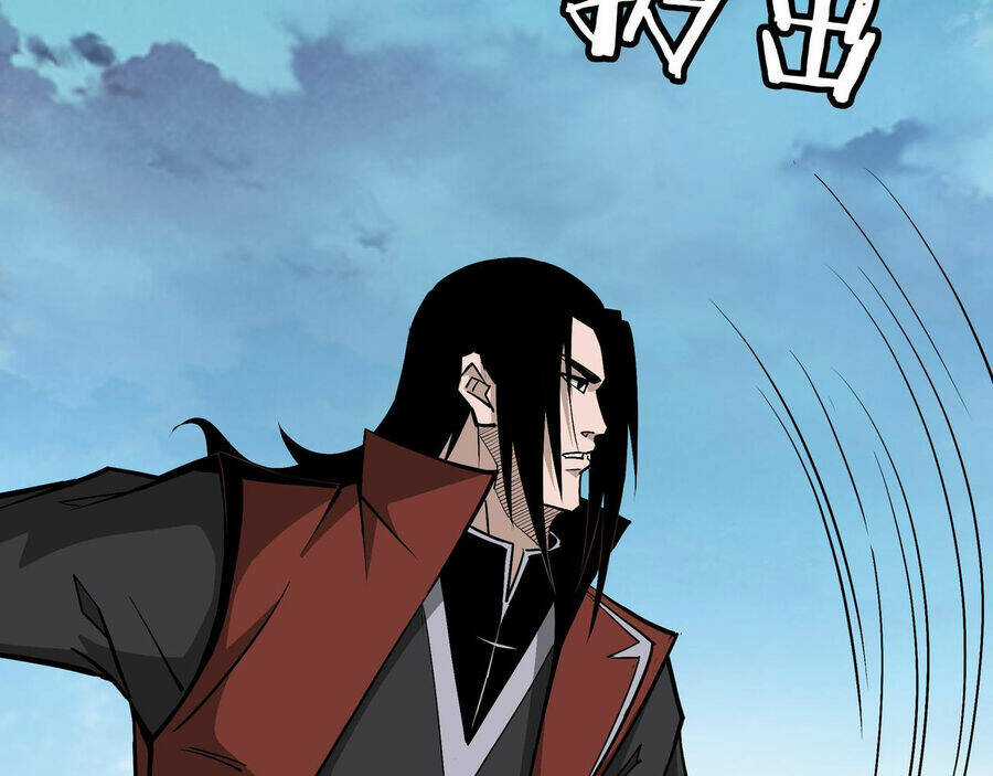 Tối Cường Phản Phái Hệ Thống Chapter 288 trang 19