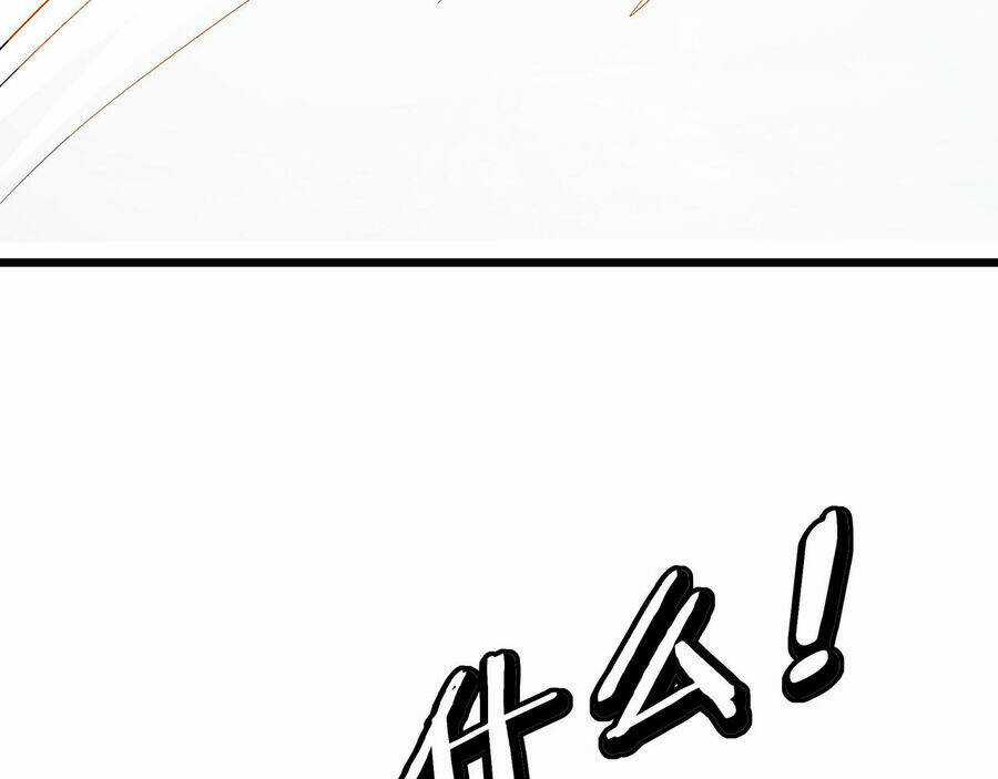 Tối Cường Phản Phái Hệ Thống Chapter 288 trang 23