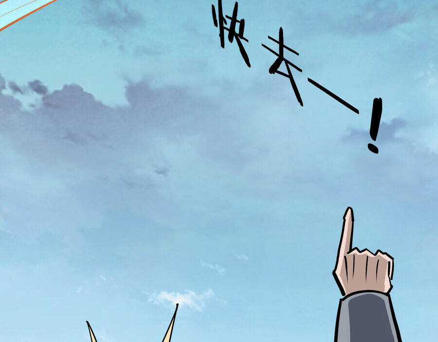 Tối Cường Phản Phái Hệ Thống Chapter 288 trang 28