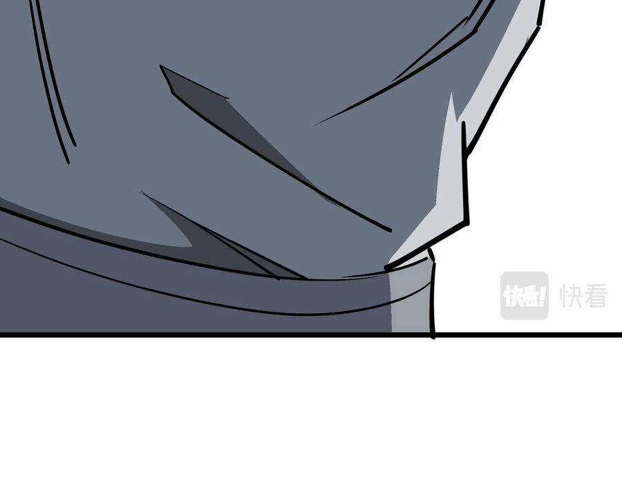 Tối Cường Phản Phái Hệ Thống Chapter 288 trang 31