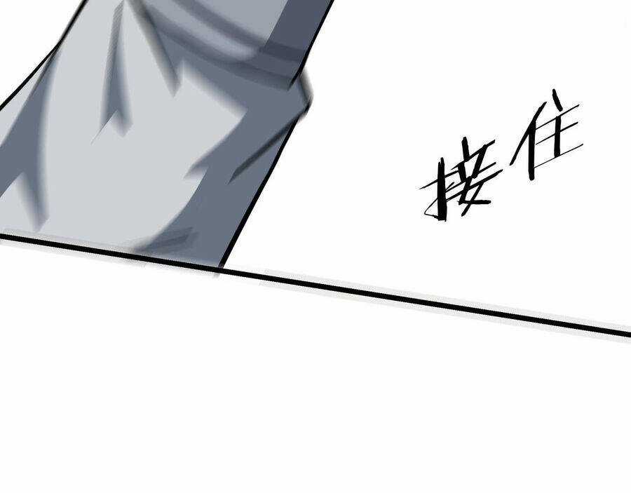 Tối Cường Phản Phái Hệ Thống Chapter 288 trang 37