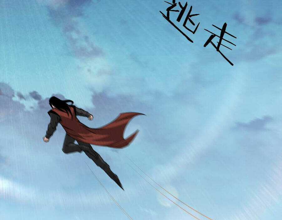 Tối Cường Phản Phái Hệ Thống Chapter 288 trang 42