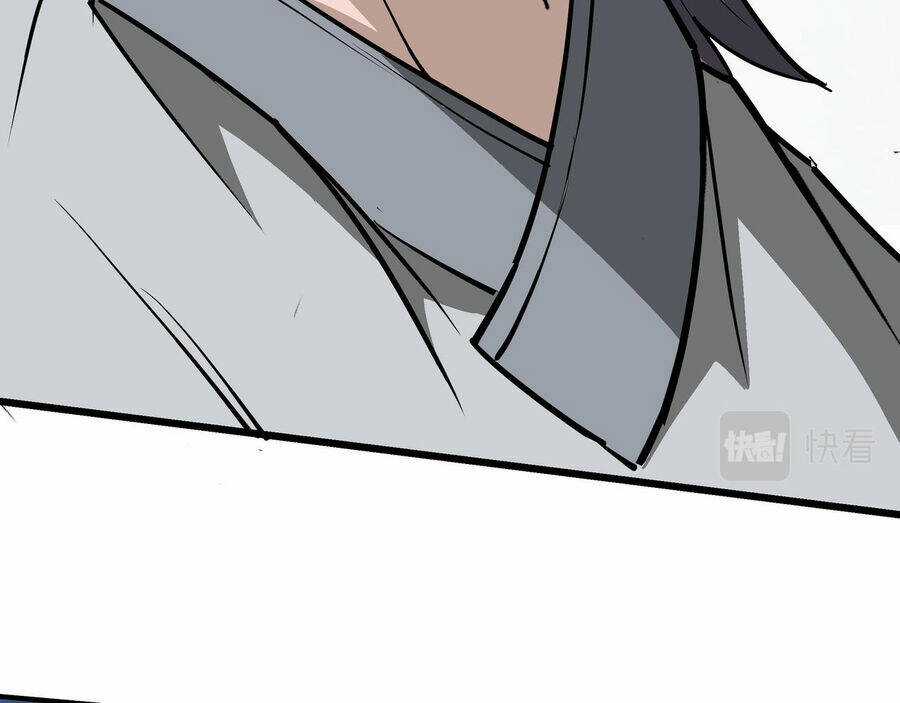 Tối Cường Phản Phái Hệ Thống Chapter 288 trang 48