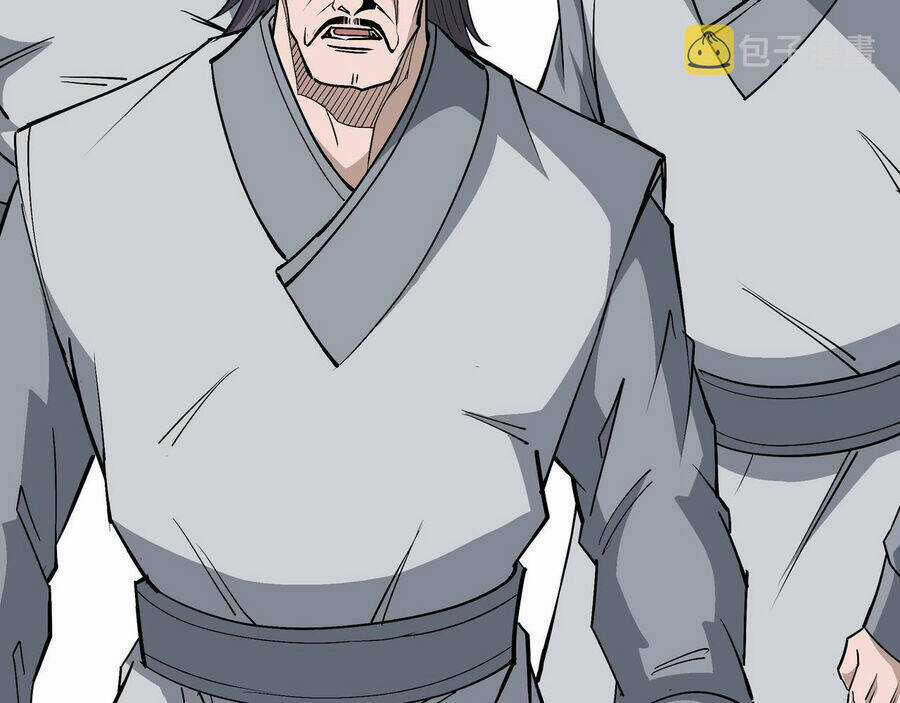 Tối Cường Phản Phái Hệ Thống Chapter 288 trang 5