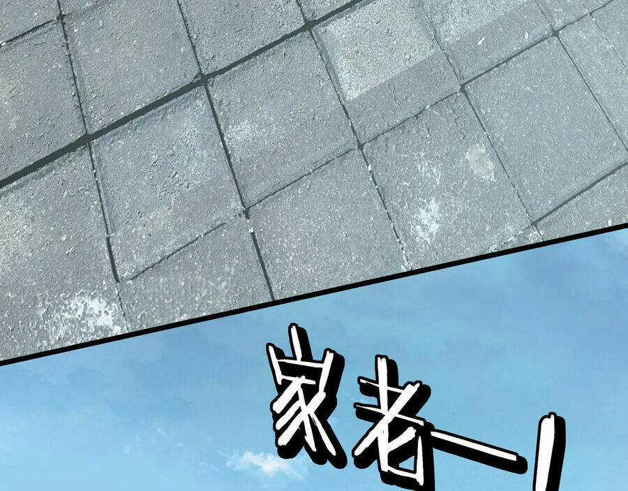 Tối Cường Phản Phái Hệ Thống Chapter 288 trang 57