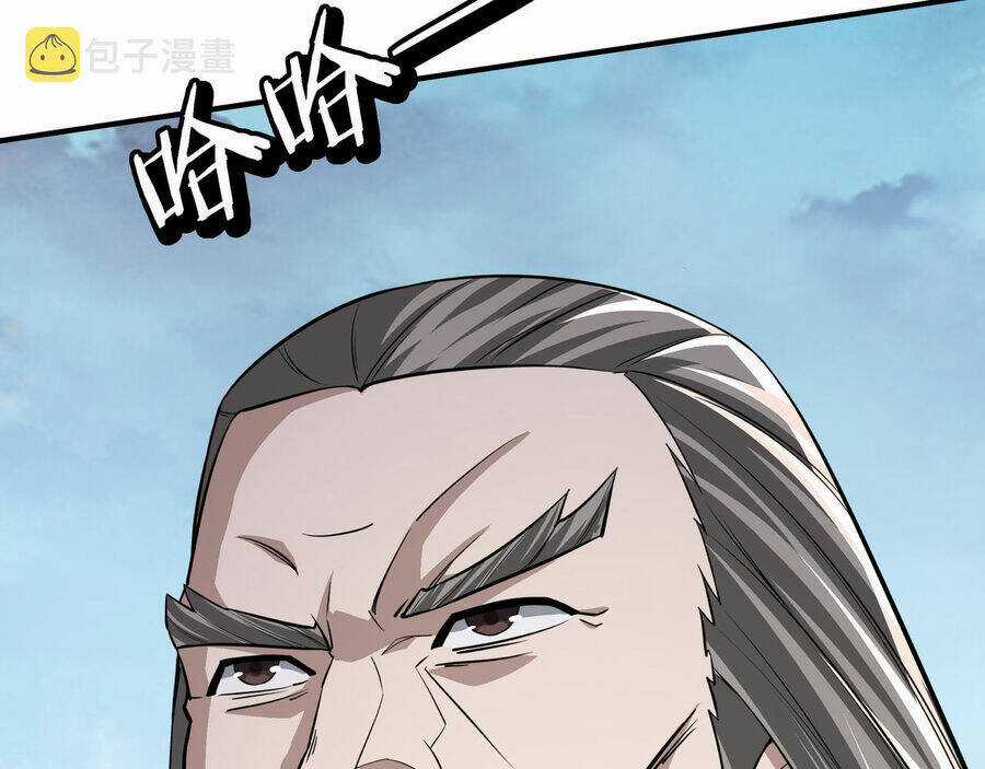 Tối Cường Phản Phái Hệ Thống Chapter 288 trang 60