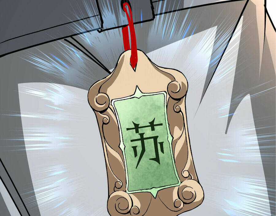 Tối Cường Phản Phái Hệ Thống Chapter 288 trang 64