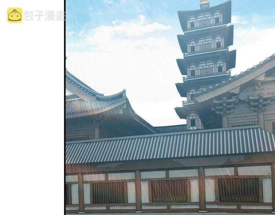 Tối Cường Phản Phái Hệ Thống Chapter 288 trang 75