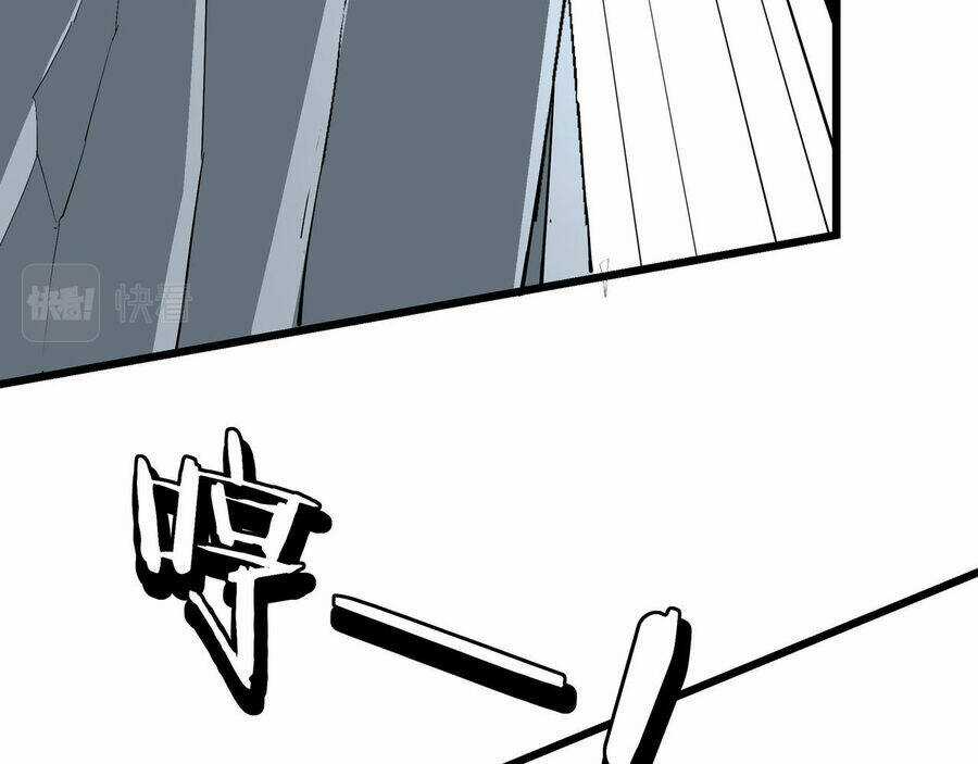 Tối Cường Phản Phái Hệ Thống Chapter 288 trang 9