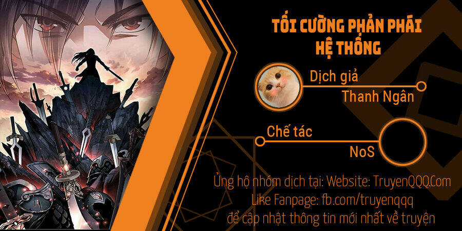 Tối Cường Phản Phái Hệ Thống Chapter 289 trang 0