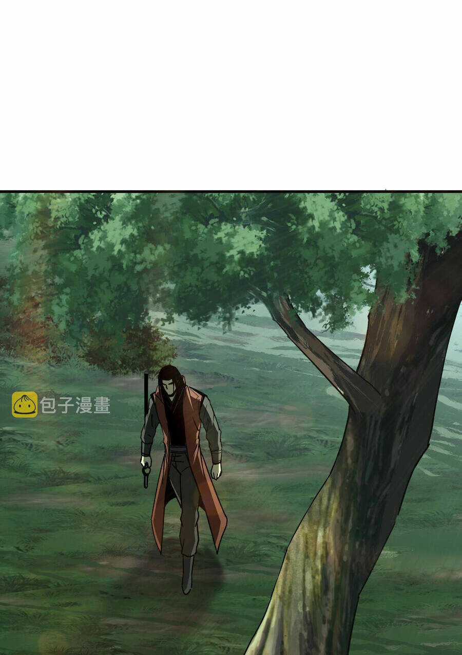 Tối Cường Phản Phái Hệ Thống Chapter 289 trang 2