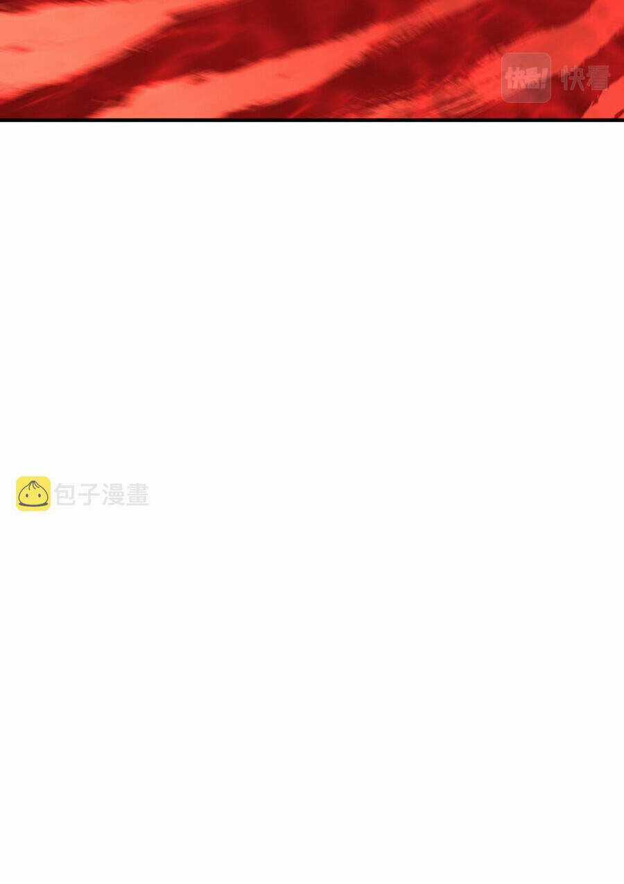 Tối Cường Phản Phái Hệ Thống Chapter 289 trang 6