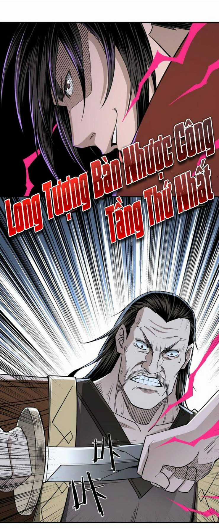 Tối Cường Phản Phái Hệ Thống Chapter 29 trang 16