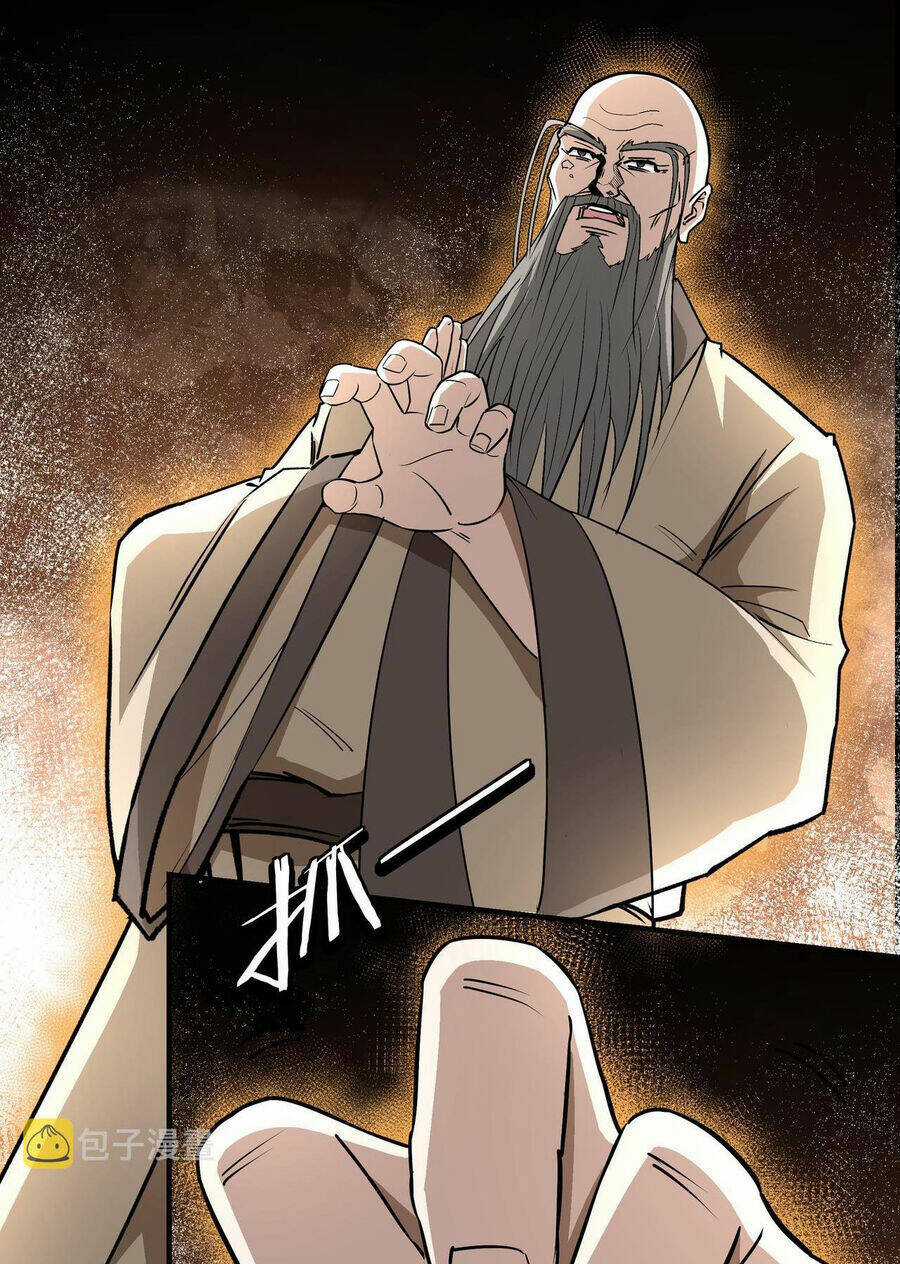 Tối Cường Phản Phái Hệ Thống Chapter 291 trang 20