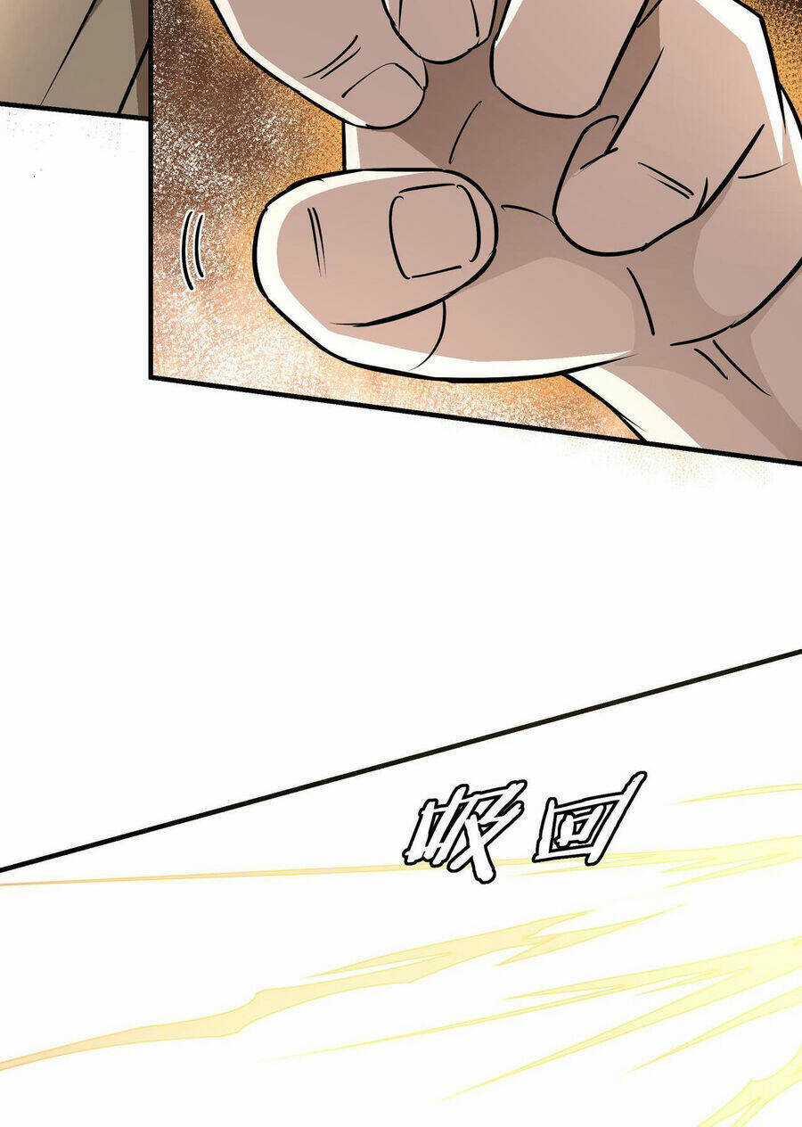 Tối Cường Phản Phái Hệ Thống Chapter 291 trang 21