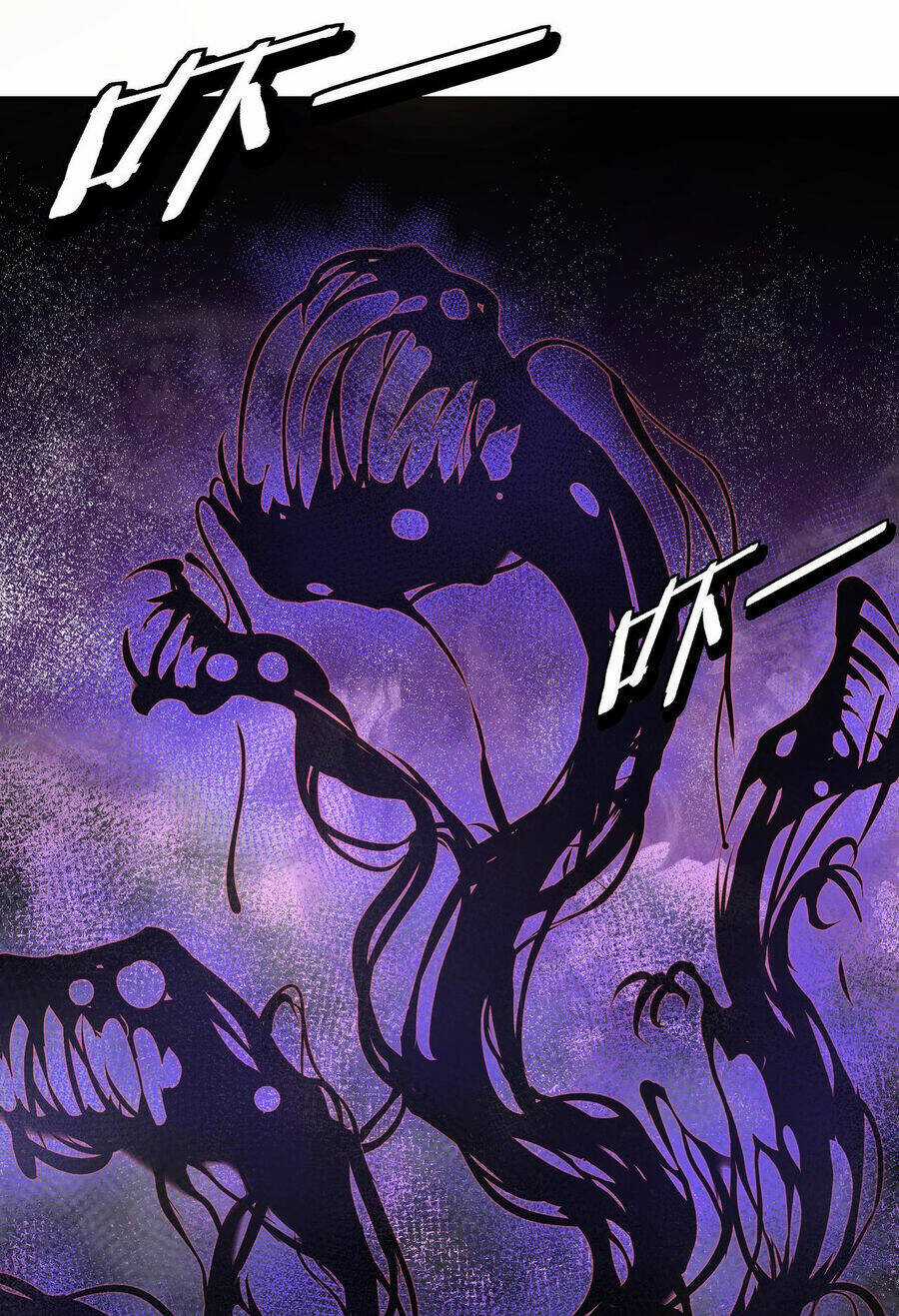 Tối Cường Phản Phái Hệ Thống Chapter 292 trang 16