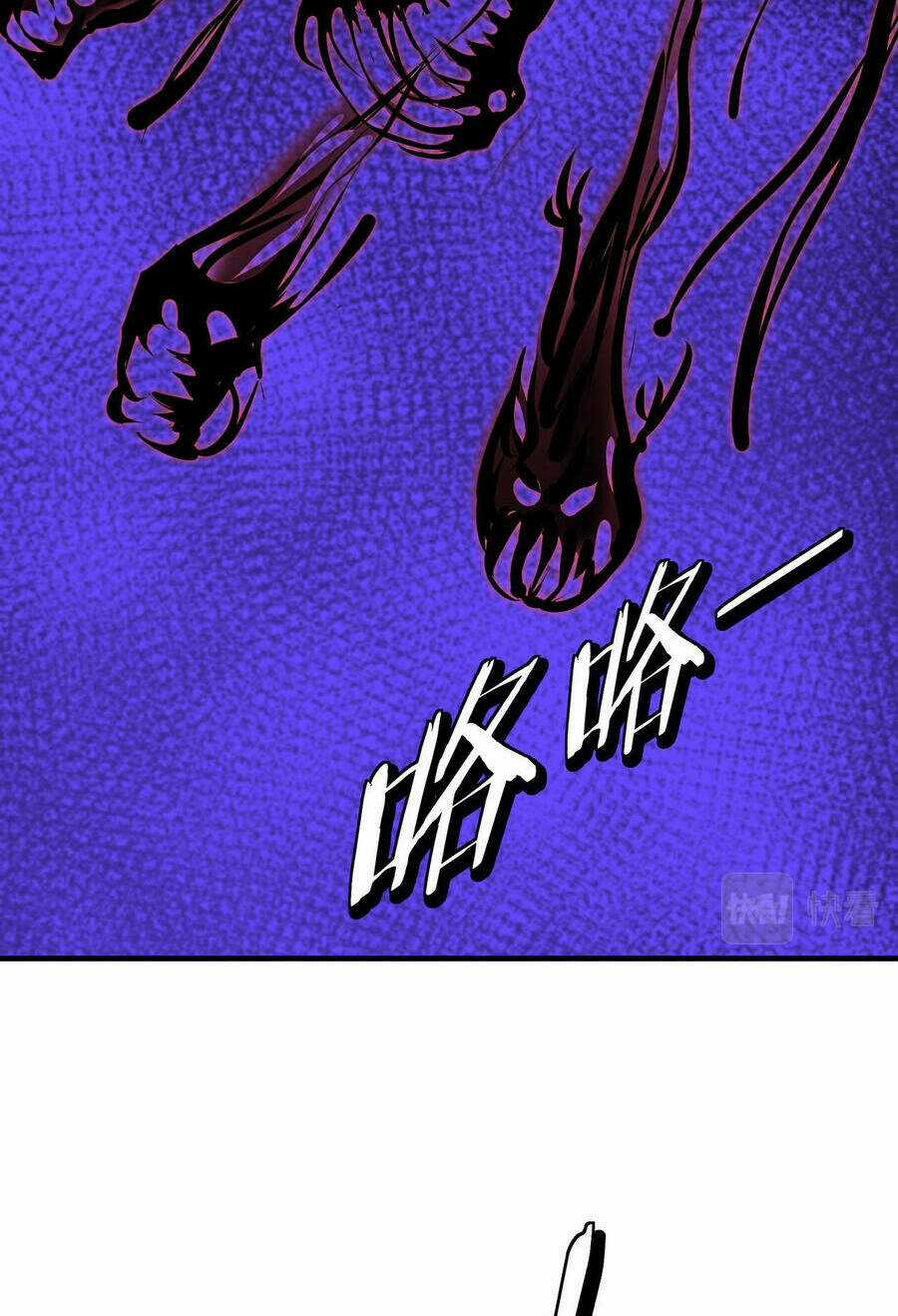 Tối Cường Phản Phái Hệ Thống Chapter 292 trang 19