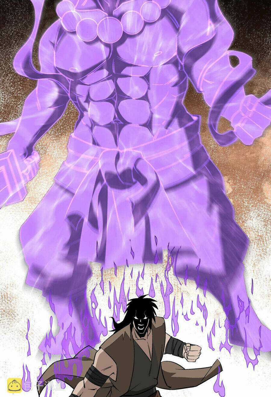 Tối Cường Phản Phái Hệ Thống Chapter 292 trang 22