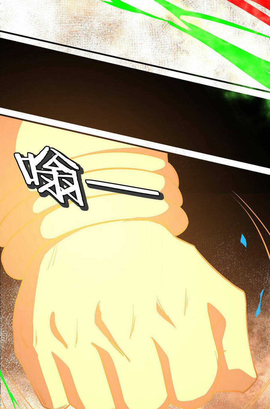 Tối Cường Phản Phái Hệ Thống Chapter 293 trang 10