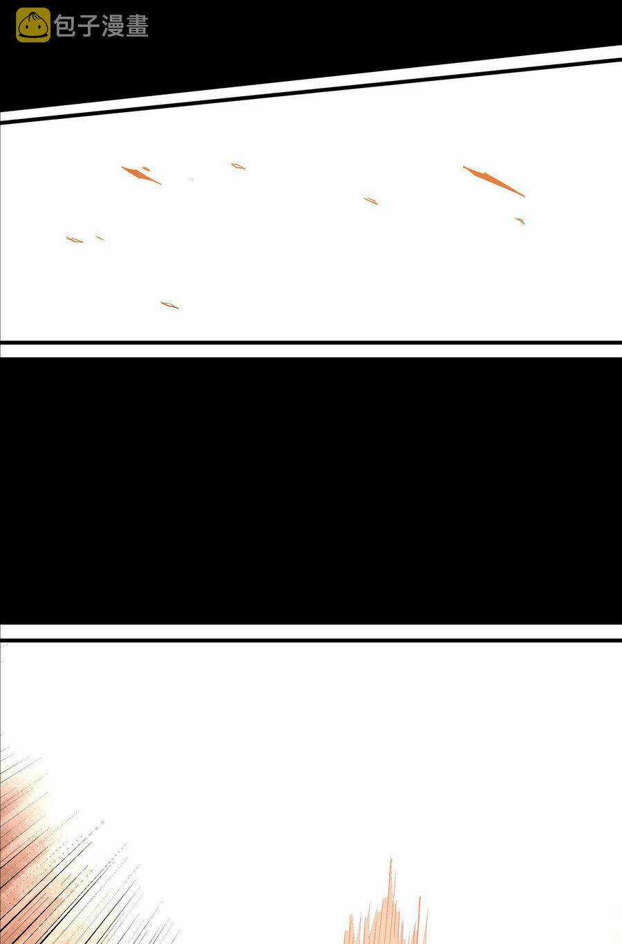 Tối Cường Phản Phái Hệ Thống Chapter 293 trang 12