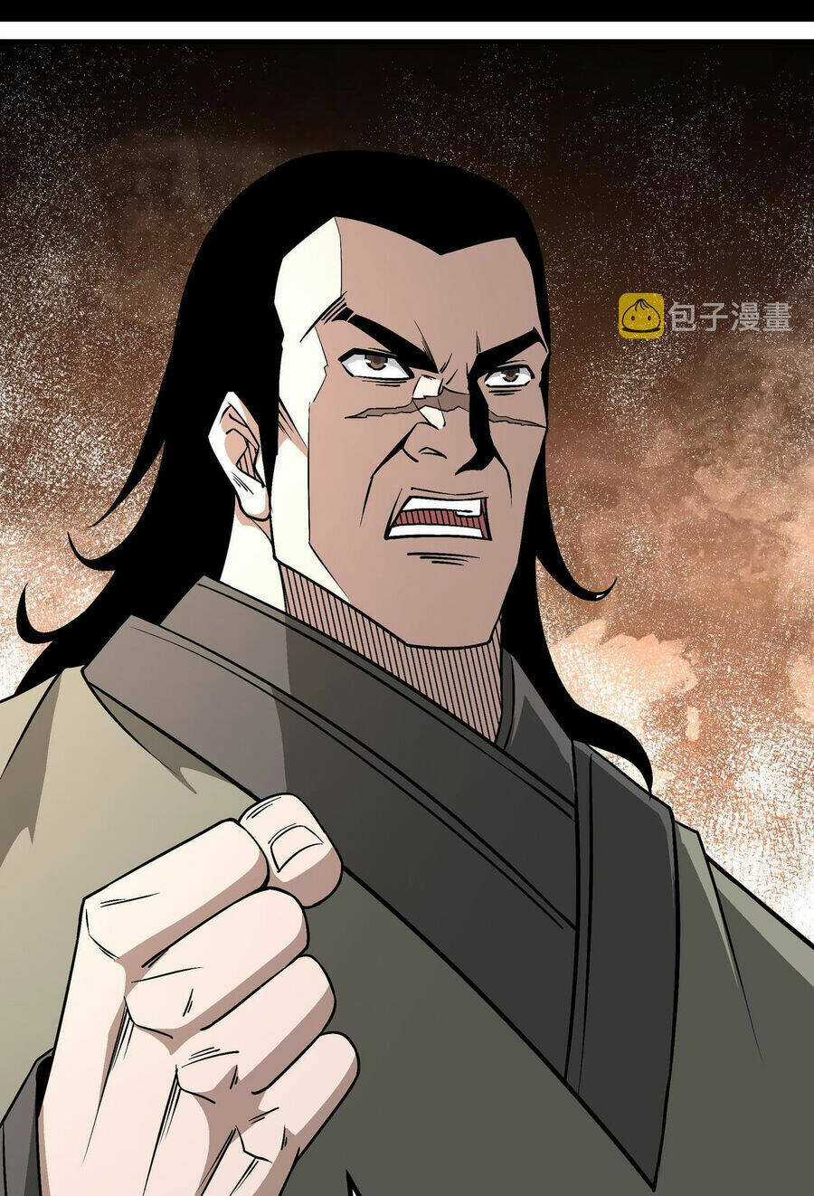 Tối Cường Phản Phái Hệ Thống Chapter 293 trang 24