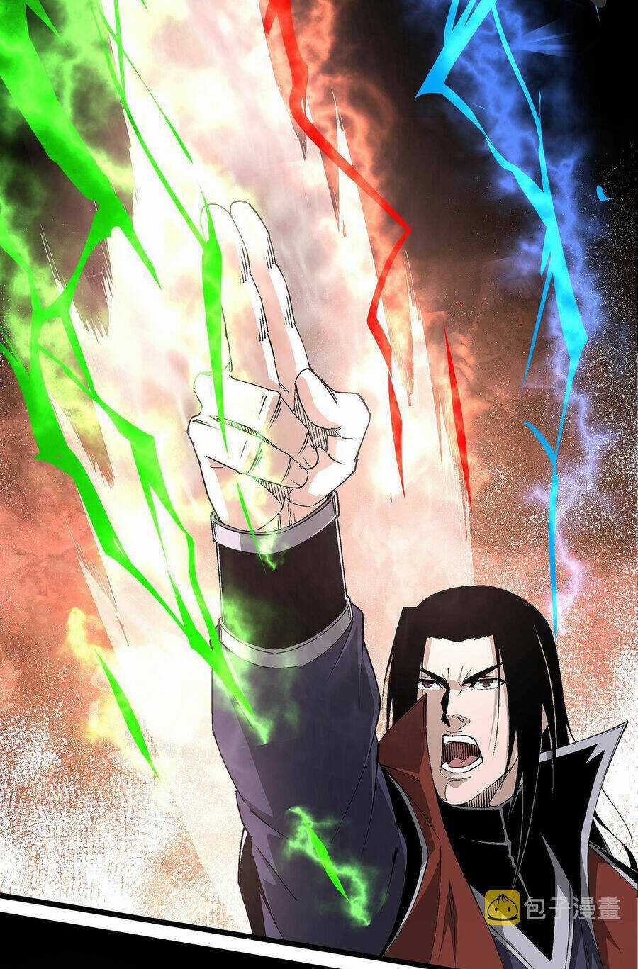 Tối Cường Phản Phái Hệ Thống Chapter 293 trang 8