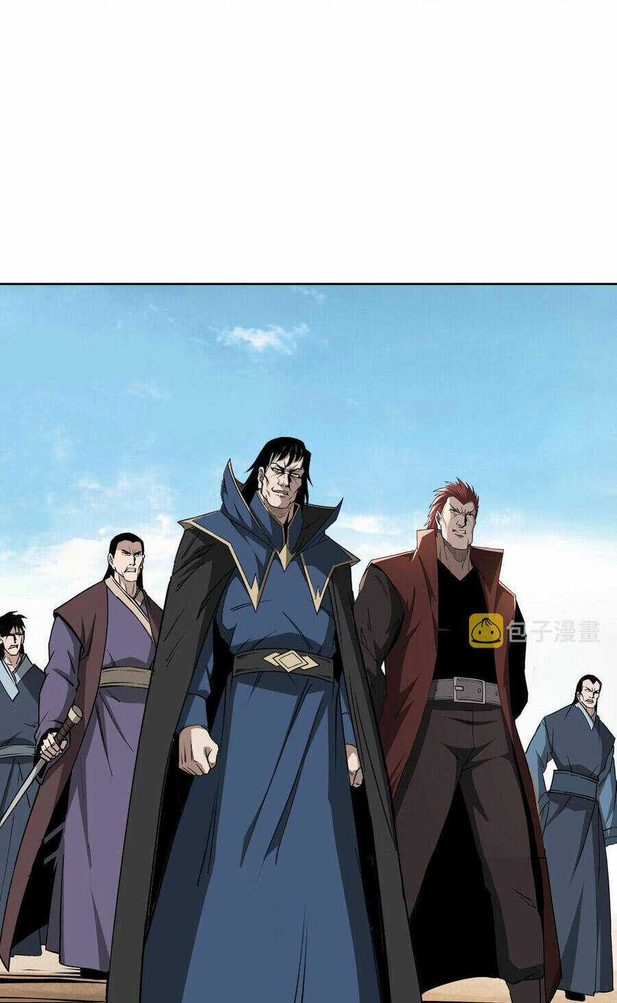 Tối Cường Phản Phái Hệ Thống Chapter 295 trang 11