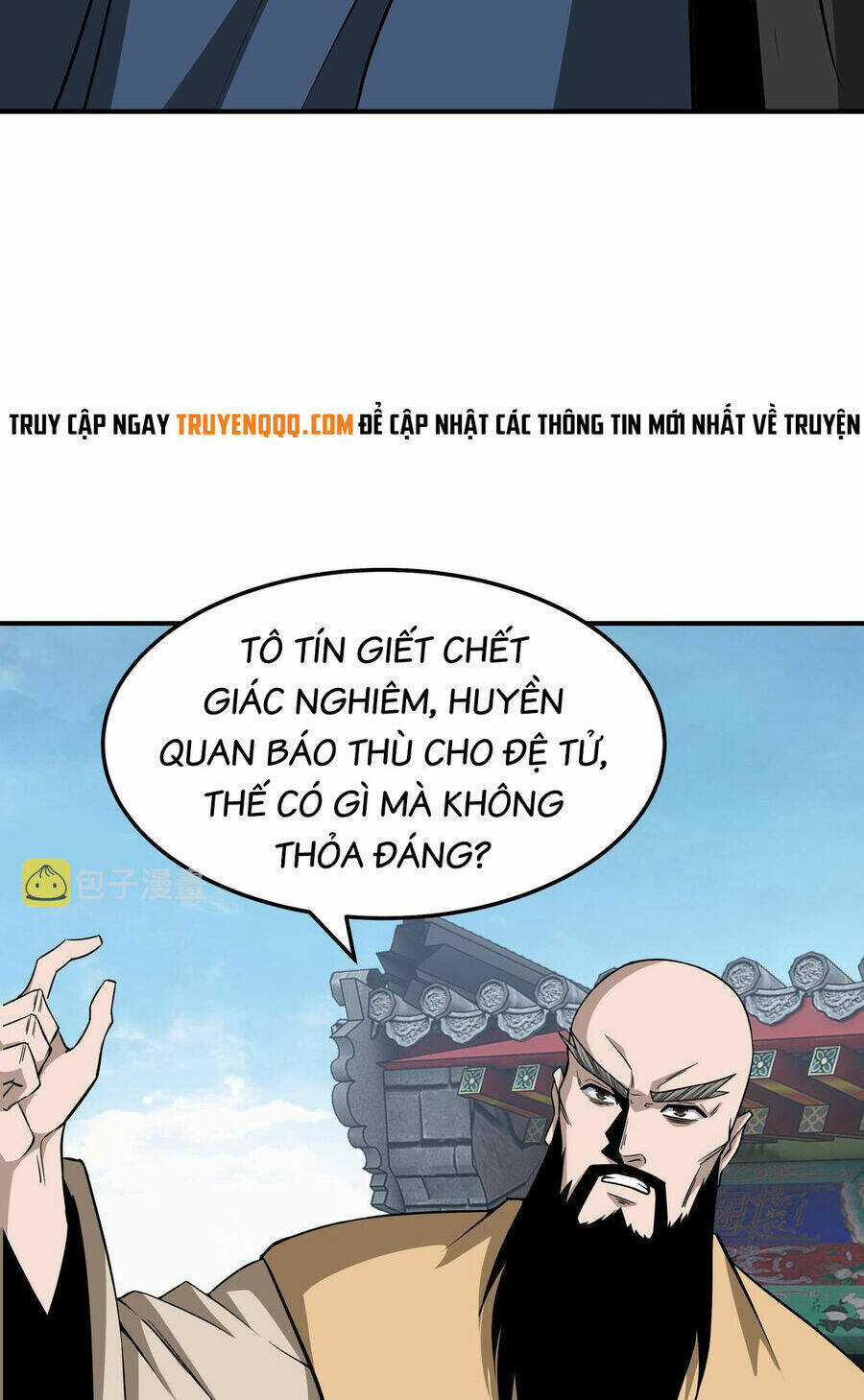 Tối Cường Phản Phái Hệ Thống Chapter 295 trang 16