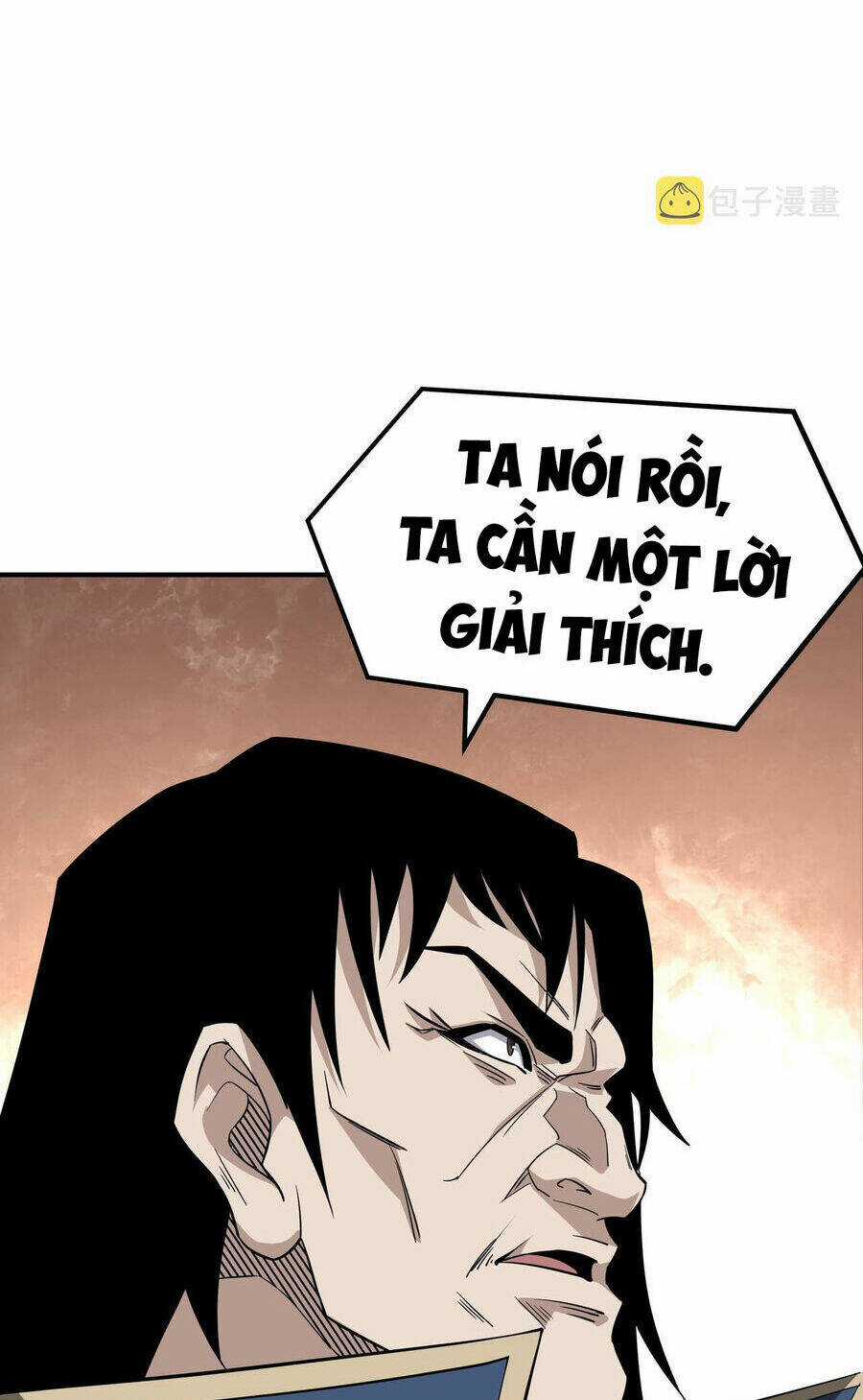 Tối Cường Phản Phái Hệ Thống Chapter 295 trang 18