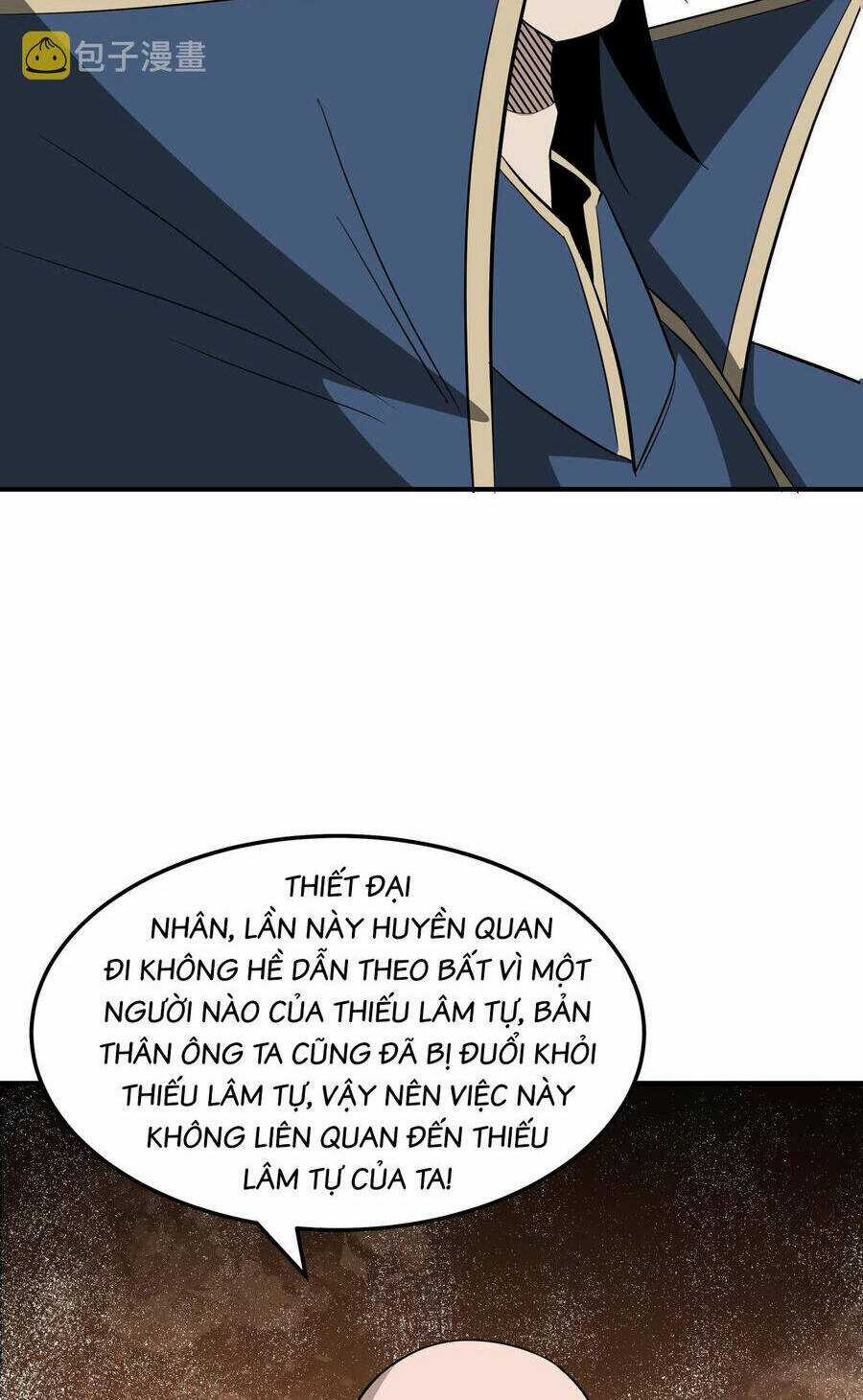 Tối Cường Phản Phái Hệ Thống Chapter 295 trang 19